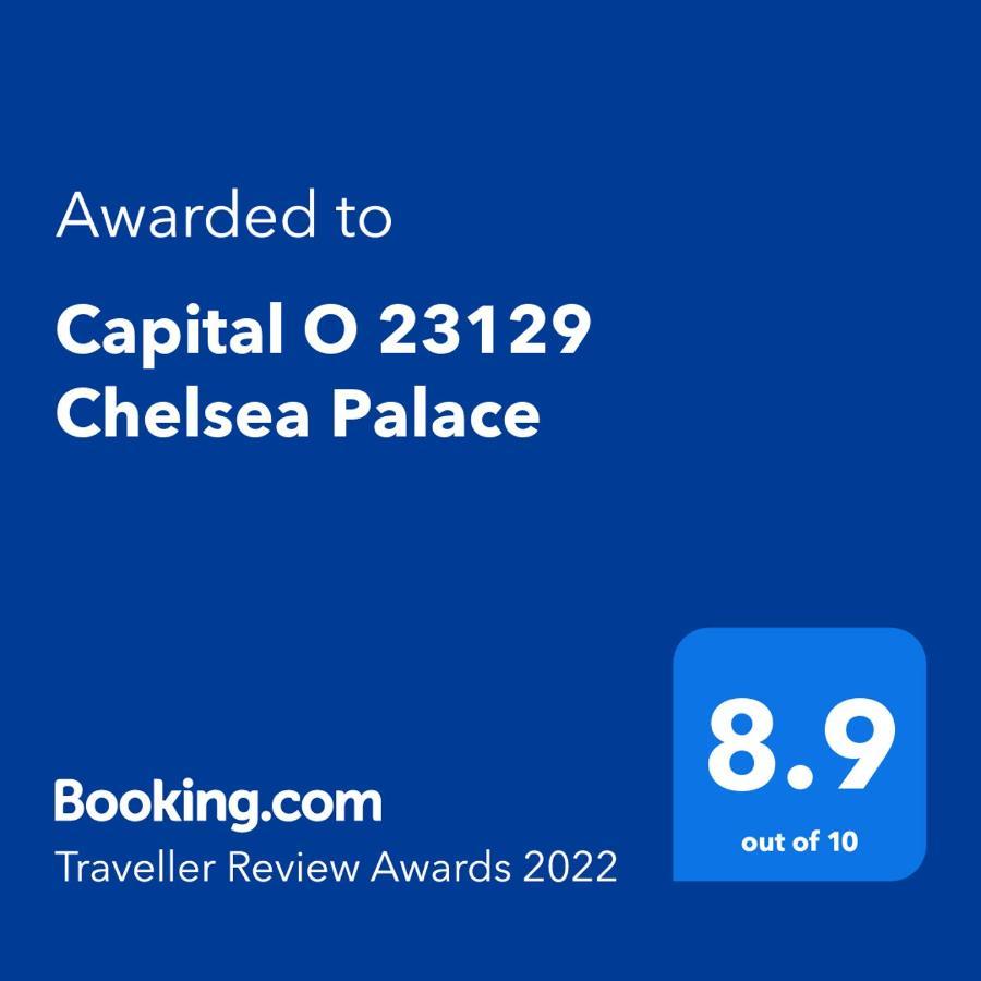 מלון קג'ורהו Capital O 23129 Chelsea Palace מראה חיצוני תמונה